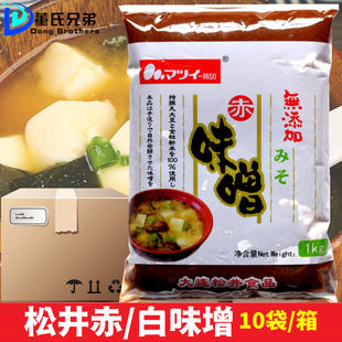 ��ʽζ�� �ɾ���ζ��1kg���u ��ζ���� ζ����ζ���u�ձ��������u