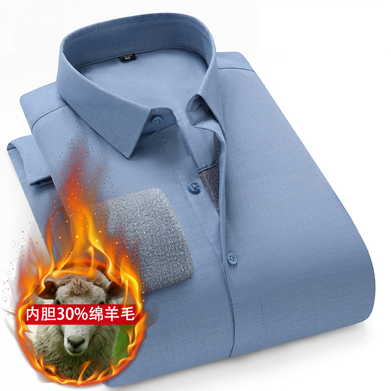 25款羊毛保暖衬衫男格子商务休闲冬季中年磨毛加绒加厚衬衣男爸爸
