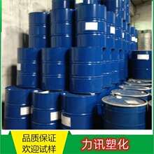 ���߿˸�ճ�ȶ��׻�����AK30000 ͸�����õķ�ˮ����