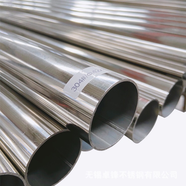 现货304 316l不锈钢焊管工业级镜面焊管厚薄壁不锈钢圆管内外抛光