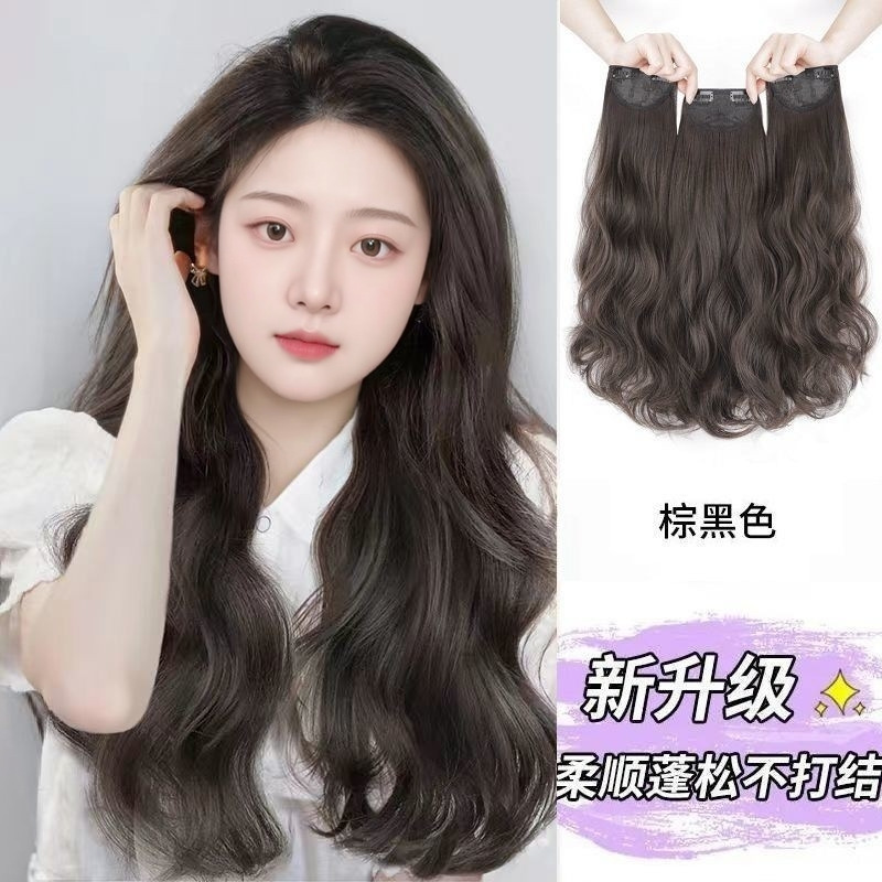 易打理免发网自然假发大波浪长发卷发接发片蓬松柔顺女士假发片|ru