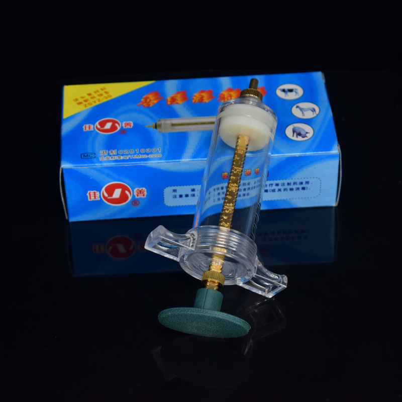 Jia Shan jeringa de aguja veterinaria jeringa veterinaria jeringa de acero plástico propulsor para cerdos, ganado, ovejas y pollos aguja veterinaria