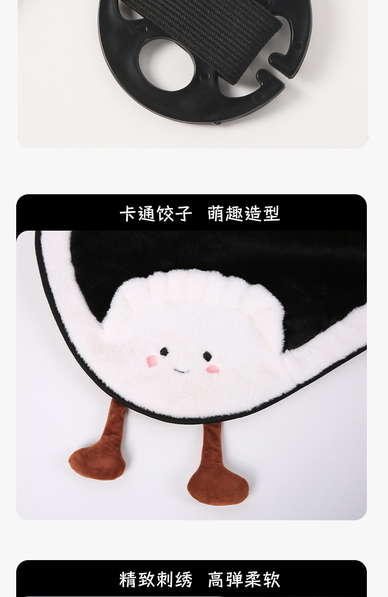Car Seat Cushion Winter Plush Seat Cover Rear Single Piece