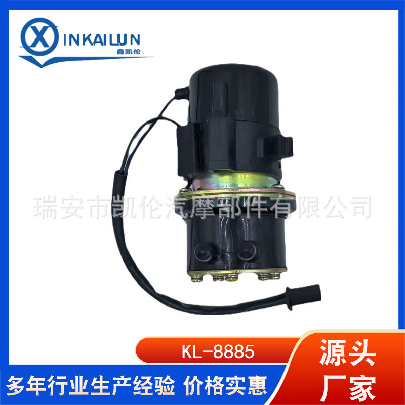 Applicable to Yamaha Xv1100 Virago 42H-13907-00-00 42H-13907-01-00