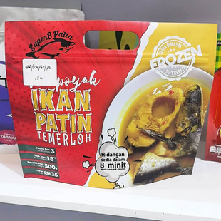 Manufacturer Specializes in Producing Customized Plastic Packaging Bags, Stand-Up Sealed Bags, Aluminum-Plated Food Bags, Eight-Side Sealed Bags, Various Bags