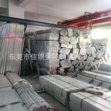 6061T6�Ͻ��X�� ���и��������6063T6�X��6082T6�X�Ͻ���Ͳ�