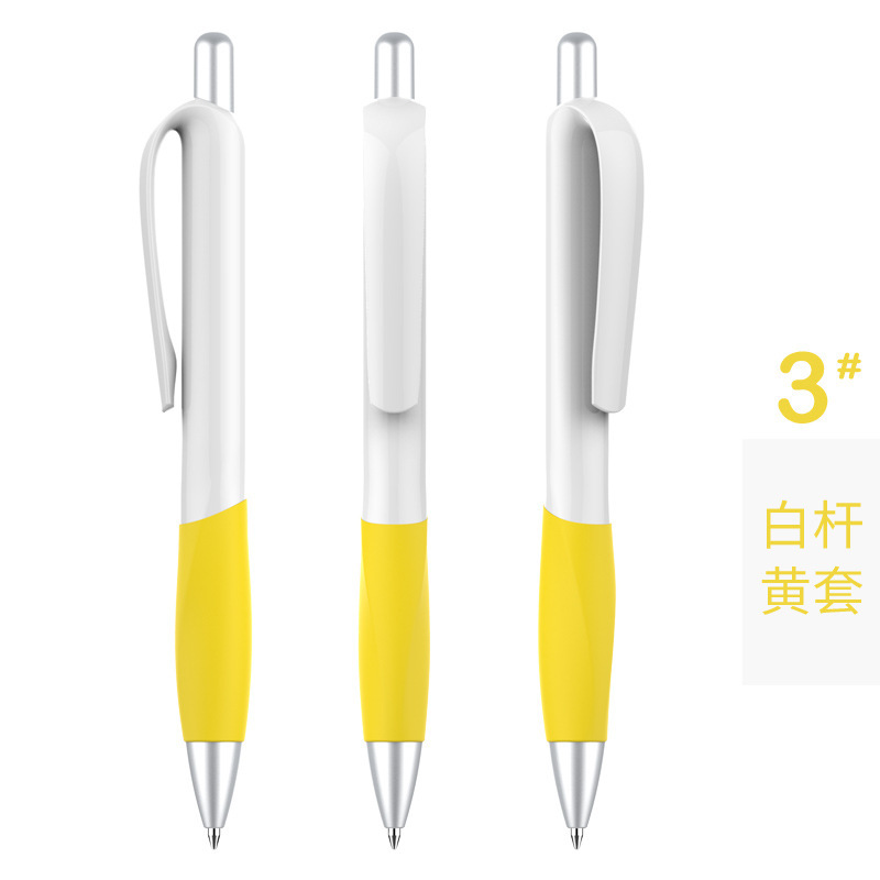 Blanco y amarillo