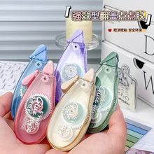 u׃ɫccz6mm TճkWľ~ֹyճN