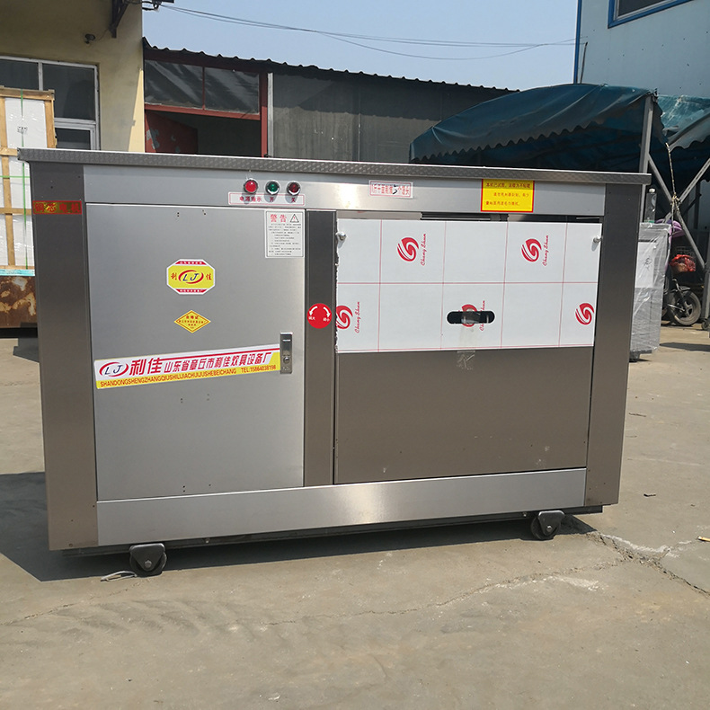 IMG_20200411_113012 副本.jpg