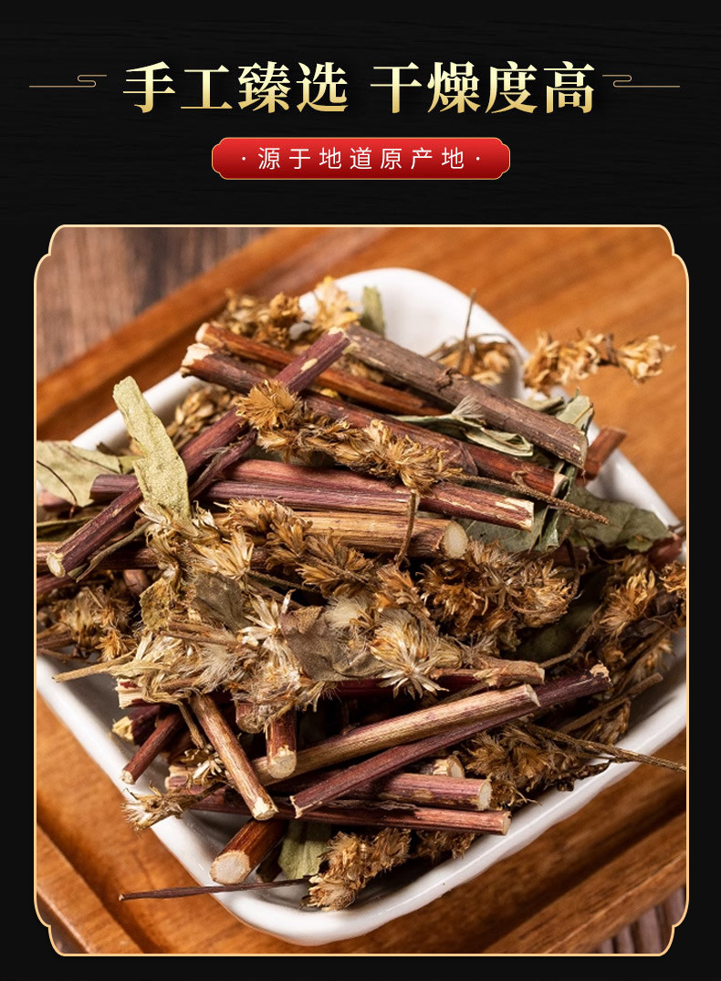 Yi Zhi Huang Hua Powder (Solidago decurrens) — Dried Food Herb Botanical Powder, 500g in use