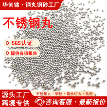 &Phi;0.3mm  304���P��衾���ڌ������нz��ĥ������T�X�Ͻ�304