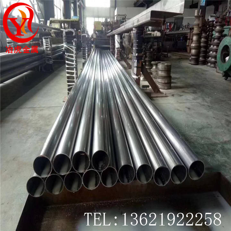 冶虎Inconel718高温合金 Inconel718棒材inconel718管