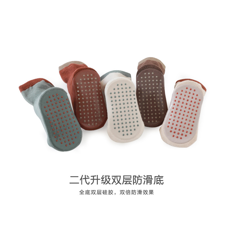 Fábrica de la industria de la primavera y otoño al por mayor personalizada calcetines de piso para niños antideslizantes dispensadores de pegamento para niños y niñas calcetines para niños pequeños