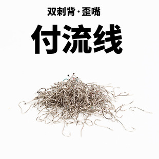 �������~�hɢ�b�е����L���p�����x�D��ឺ������~���V�|�~�h�O��