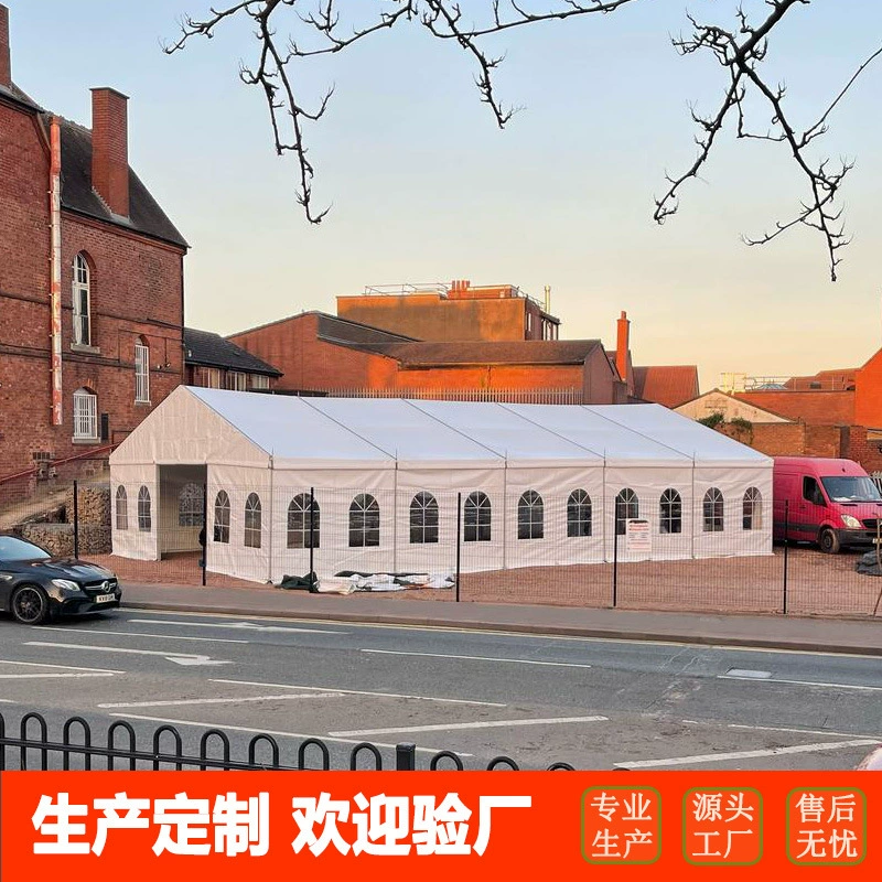 Экспорт в Великобританию 200 человек вечеринка палатка из алюминиевого сплава свадебная палатка A-shape marquee tent