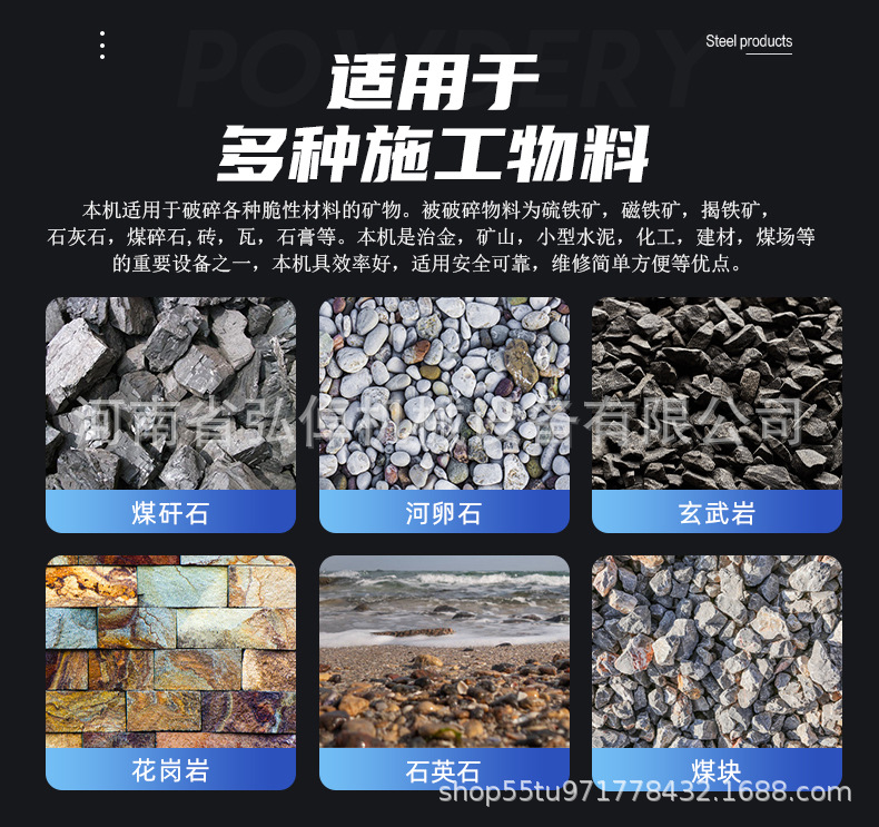 详情页_05.jpg