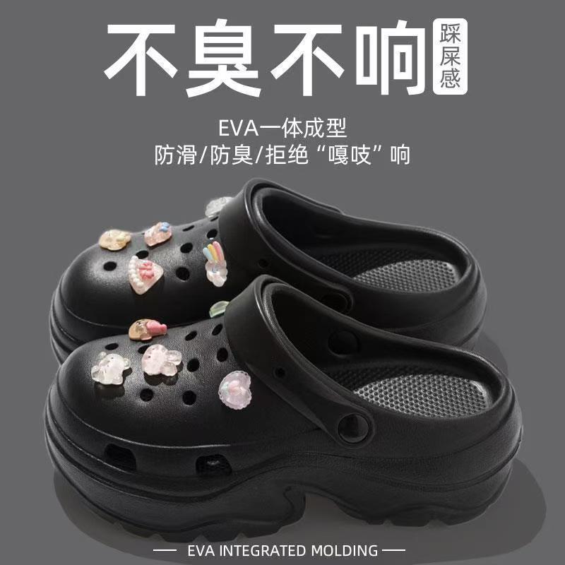 블랙 + [크리스탈 베어]