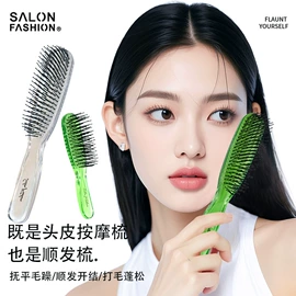 美发梳;化妆镜
