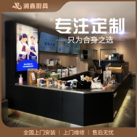 咖啡不锈钢工作台奶茶店收银台咖啡厅操作台商用水吧台设备定制