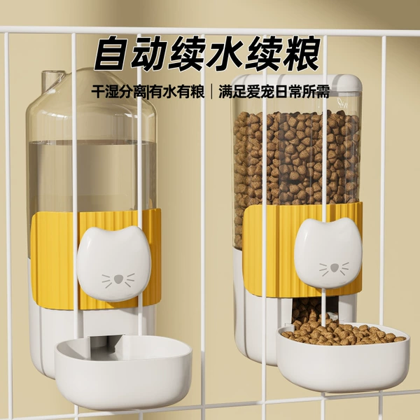 Set of premium ash drinking water fountain + feeder