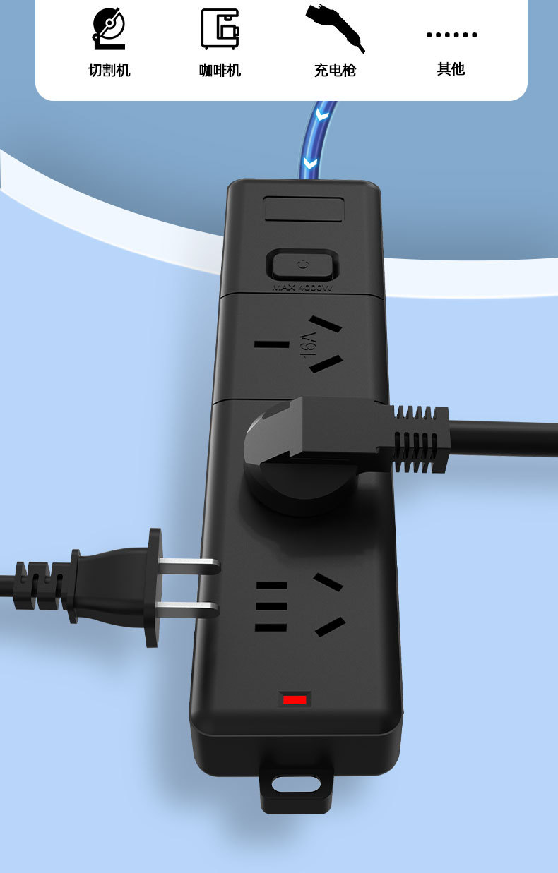 Romada New Energy Discharge Gun 4Kw Outdoor Camping Power Supply 220V 10A/16A Universal Ac Power Strip V2L