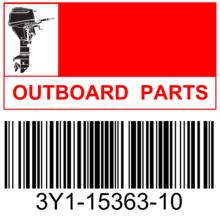 �����������(3Y1-15363-10)OUTBOARD PLUG OIL