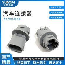 �S��ֱ�N�m���S�ﻨ�����Y�ծa�~�Ӱ��D���ʾ����С������/���^