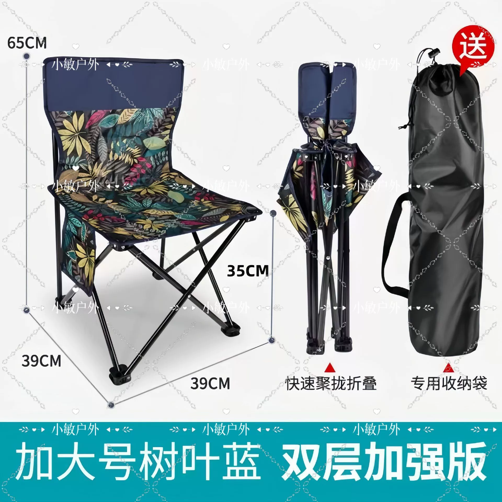 Портативное Outdoor складное кресло скамейка сверхтолстое рыболовное кресло отдых кресло складное рыболовное