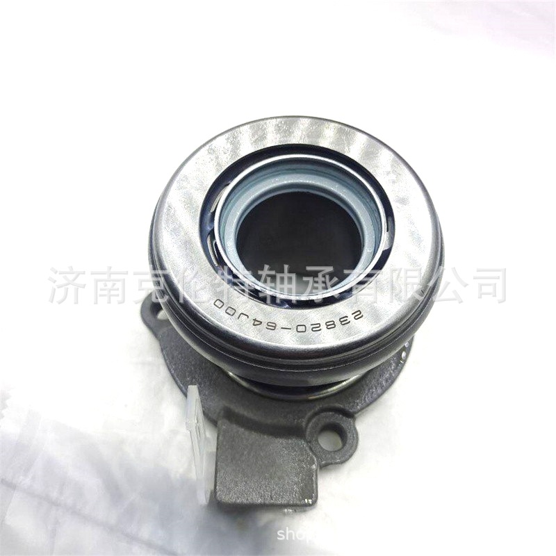 山东轴承公司 23820-64J00轴承 离合器轴承 承接大型外贸轴承订单