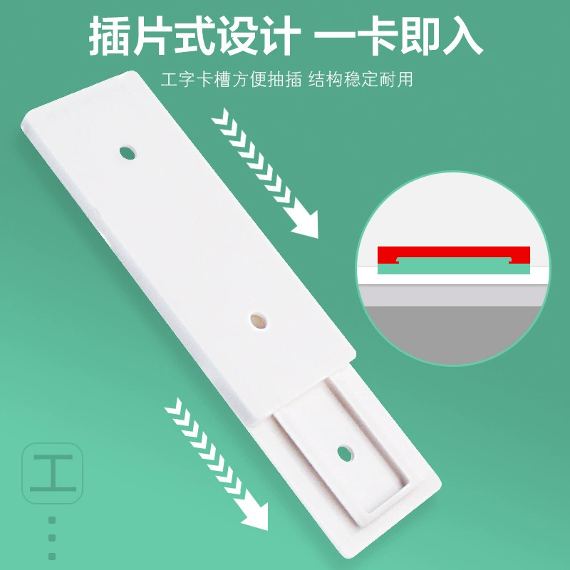 Putting fixed fixed device without trace avoiding punching plug -in trailer wall paste and plug -in board wall paste sticking wall hanging socket buckle