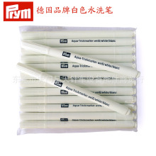 原装PRYM德国进口汽消笔 粗头点定位笔  铁细头记号笔 白色水溶笔