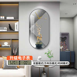 客厅钟表挂画现代轻奢玄关背景墙画带万年历电子钟餐厅时钟挂墙