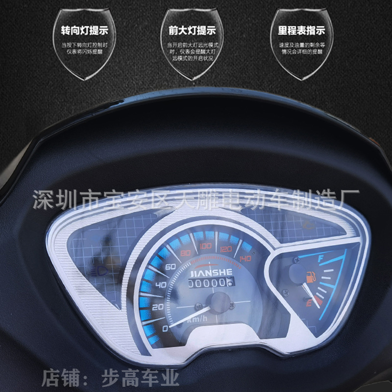 Construcción marca nueva motocicleta auténtica Yamaha Guo Si electricidad inyección de ropa de mujer pedal de diamante 125C puede ser lanzado