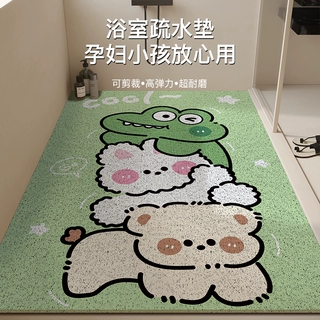浴室丝圈防滑垫淋浴老人儿童洗澡间踩脚垫防摔垫子厕所卫生间地垫
