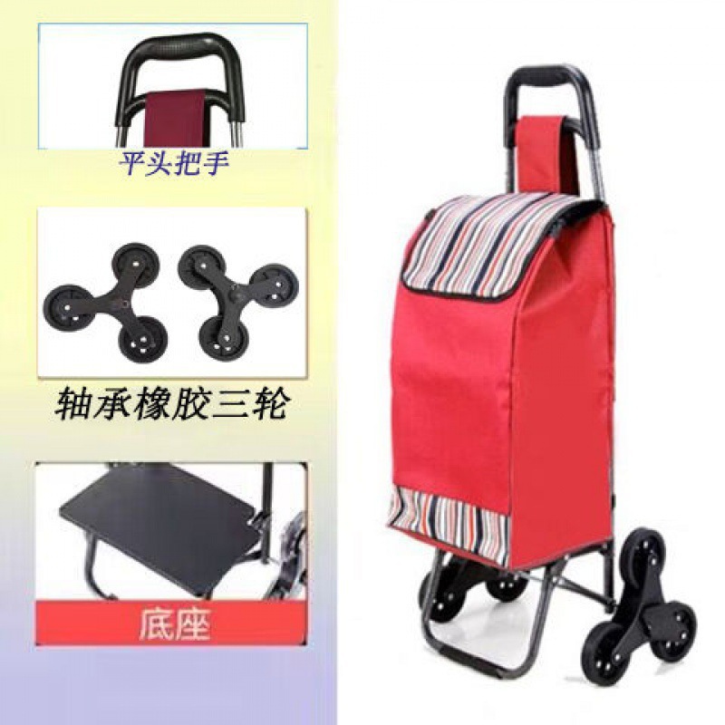 Carrito de compras de verduras, carro de escaleras doméstico, carro de mano, carro de compras plegable portátil, carro de tracción ligero de mercancías