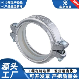 弯头;其他管件;三通