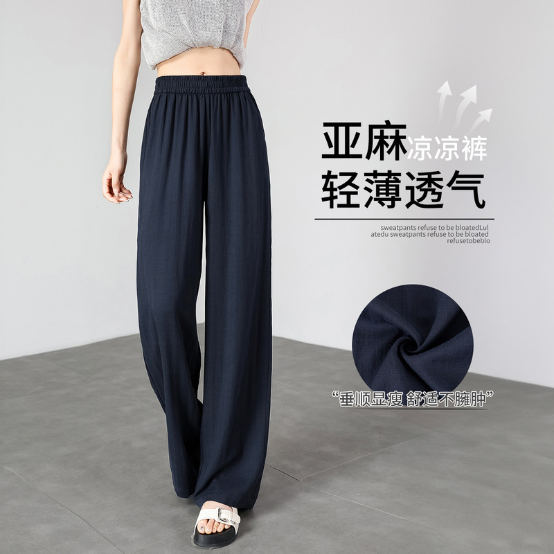 Tencel Linen Wide-Leg Pants for Women 2026 New Summer Thin Style Lyocell Summer Commuter Ice Silk Cotton Linen Straight Pants Tencel Linen Wide-Leg Pants for Women 2026 New Summer Thin Style Lyocell Summer Commuter Ice Silk Cotton Linen Straight Pants