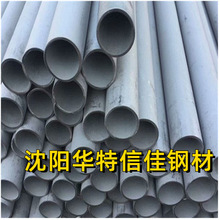 �����ں� ���� ��c 106GR.B�o�p�� ���˟o�p�� �߉��Ͻ�� �r��