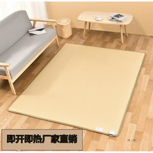 ʯīϩ�ӟ��̺̿������ů�|���üӟ�|�͏d�٤�l��|늟�̺�؉|