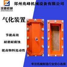 �׷�Cе늏S���ûҎ�⻯�b��300*150MM �⻯�� �⻯��