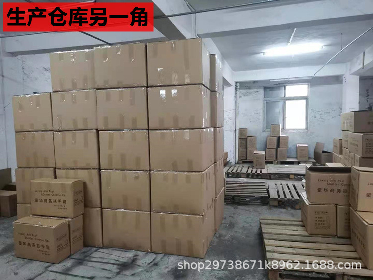 生产现场2.jpg