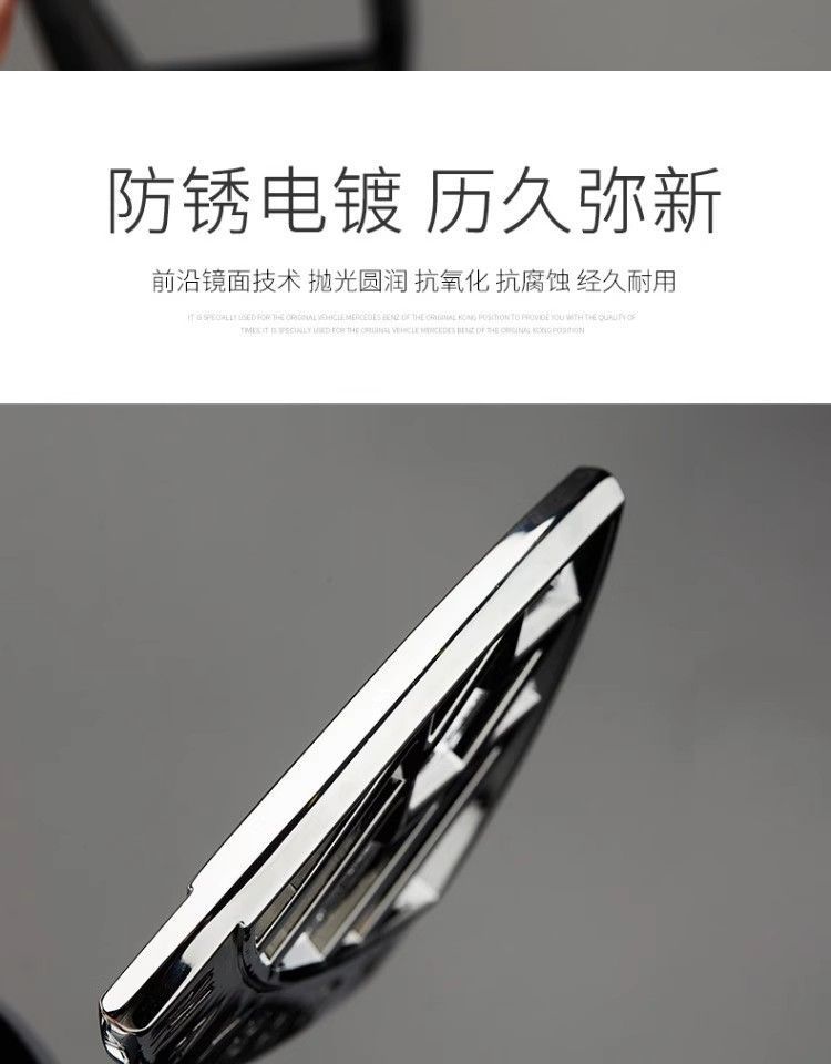 600 emblem for car modification, S480 with top-spec original emblem, suitable for Maybach S450 and GLS480