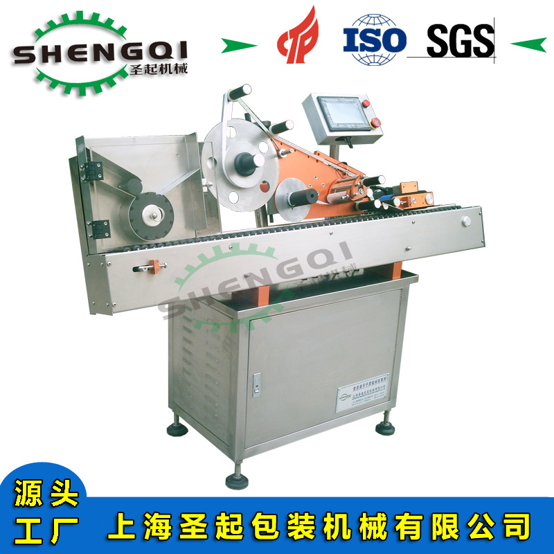 �ڷ�Һƿ����� ��ʽ����� ����ʵ�� �Ϻ�ʥ��