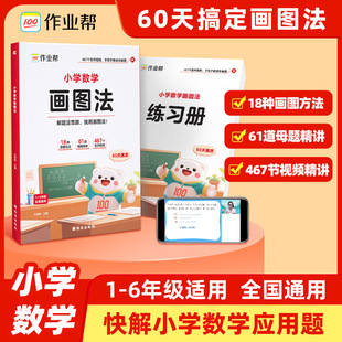 С�W���W���D�����ˑ����}һ�����꼉ͨ�ð攵�W˼�S���Ӗ������