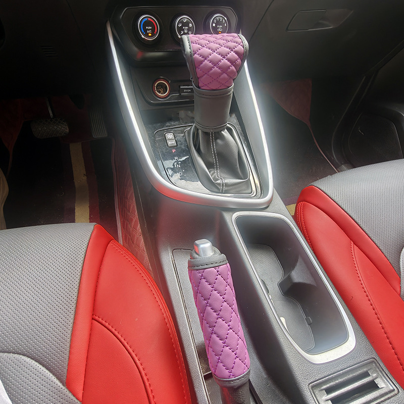 Car Shoulder Pad Set 5-Piece Set Universal Car Gear Shift Cover Handbrake Cover Shoulder Pad Cover Steering Wheel Cover Cross-Border