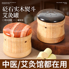 �沿��ʯ���Ĺ��ٶ���Ę���һ��Ĺ�����Ժ������ʯ�ؾİ�Ħ�x����