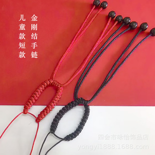 B�������̿ͯ�����Y����K���l���Ʒ���K�����ɰ��觼t�K