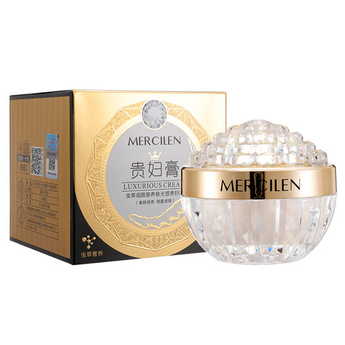 Mengxi cordyceps nicotinamide skin nourishing light lady cream 50g firming anti-wrinkle cream hydrating moisturizing lazy cream