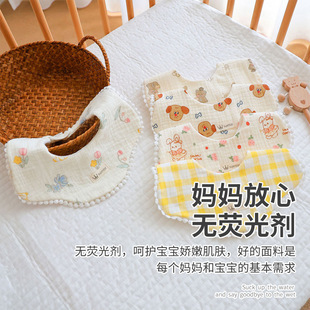 Summer waterproof eating bib for baby for new born for boys girl's, with pocket 3