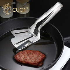 Chef Noble Consort 304 Stainless Steel Thickened Steak Tongs, Kitchen Tongs, Food & BBQ Tongs, Food Clip, Meat Clip